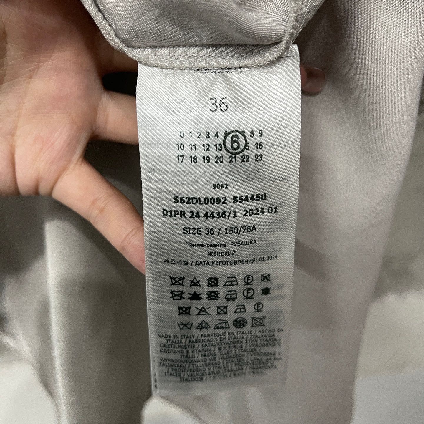 MM6 MM6 Maison Margiela Viscose Sleeveless Shirt Size 36 Size XS / US 0-2 / IT 36-38 - 4 Thumbnail