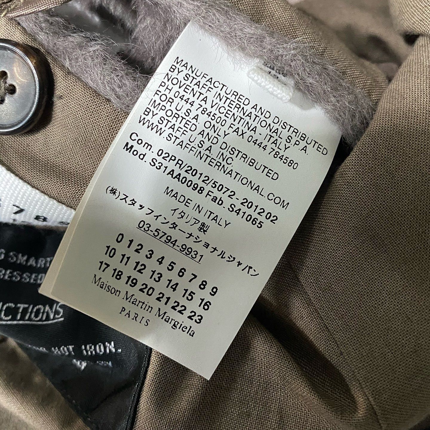 Maison Margiela Maison Margiela Wool Coat Size 42 Size M / US 6-8 / IT 42-44 - 4 Thumbnail