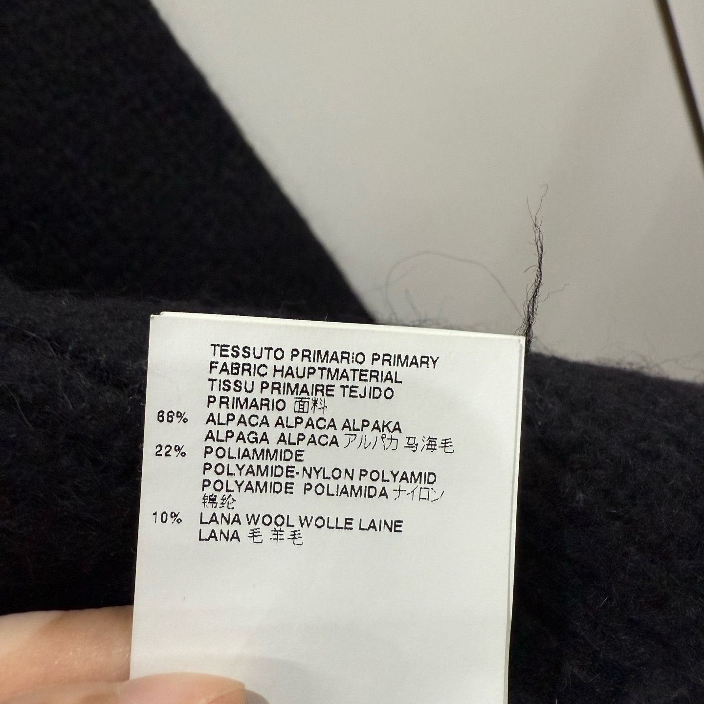 Maison Margiela Maison Margiela Alpaca Blend Sweater Size L Size L / US 10 / IT 46 - 7 Thumbnail