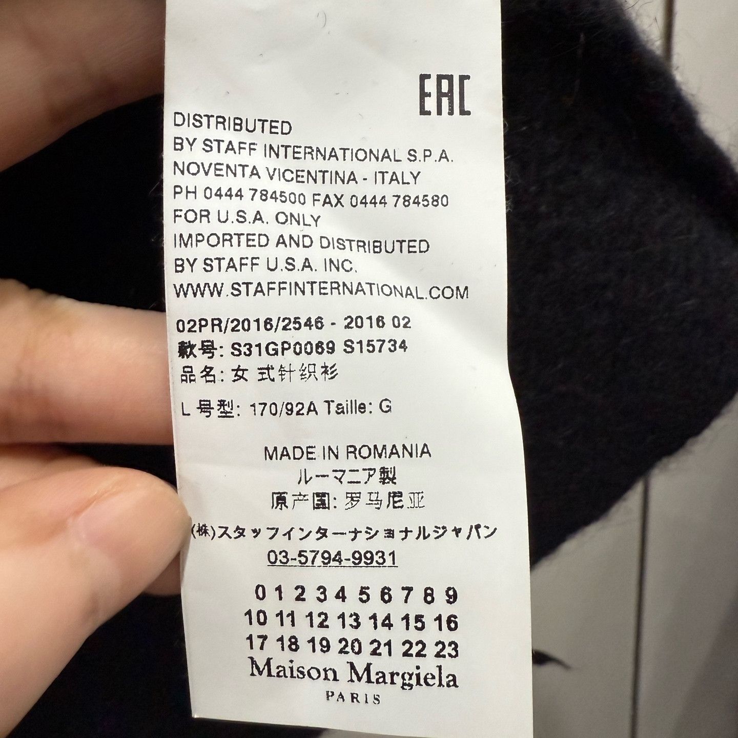 Maison Margiela Maison Margiela Alpaca Blend Sweater Size L Size L / US 10 / IT 46 - 4 Thumbnail