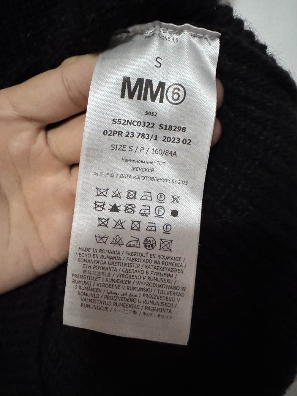 MM6 MM6 Maison Margiela Distressed Knit Sweater Size S Size S / US 4 / IT 40 - 5 Thumbnail