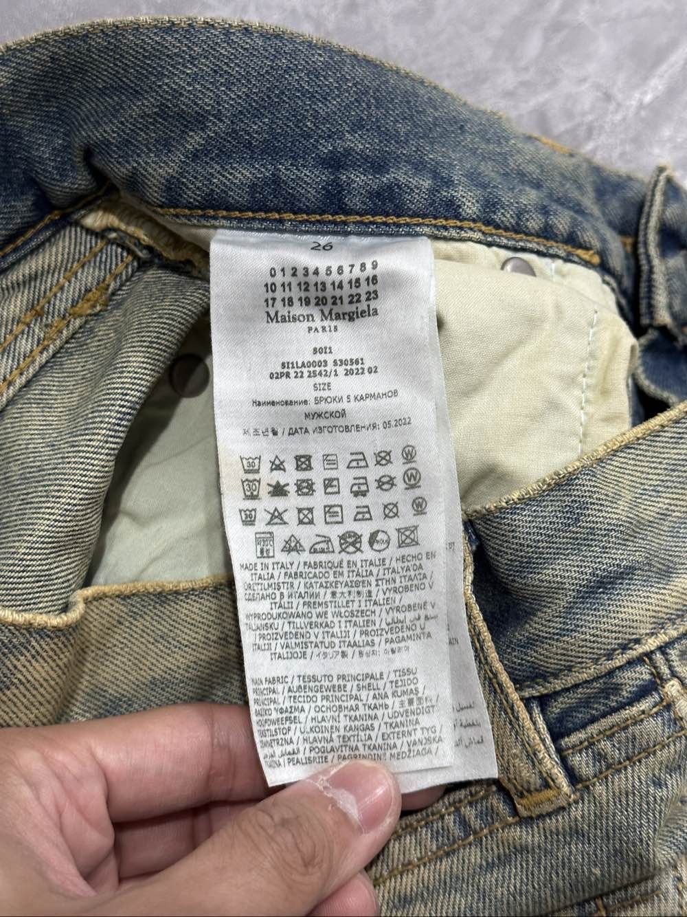 Maison Margiela Maison Margiela Distressed Denim Jeans Size 26 Size US 26 / EU 42 - 4 Thumbnail