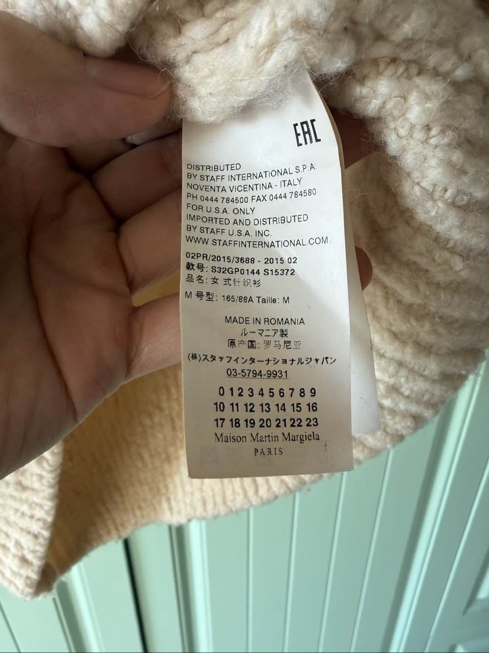 MM6 MM6 Maison Margiela Textured Wool Sweater Size M Size M / US 6-8 / IT 42-44 - 4 Thumbnail