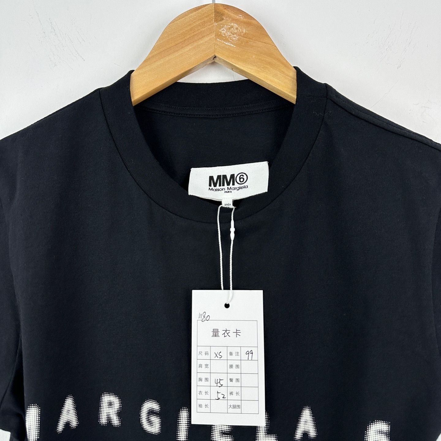 MM6 MM6 Maison Margiela Logo T-Shirt Size XS Size XS / US 0-2 / IT 36-38 - 3 Thumbnail