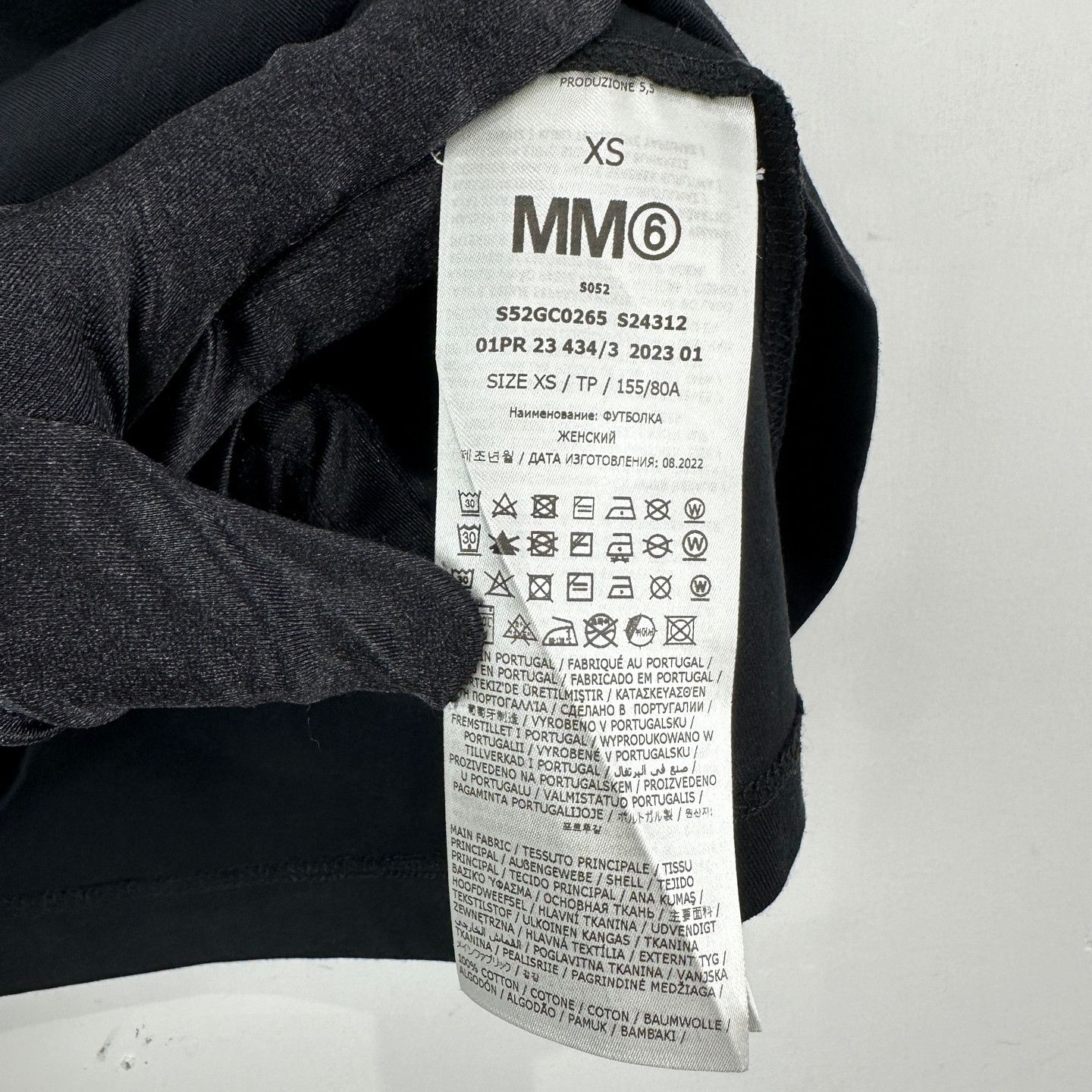 MM6 MM6 Maison Margiela Logo T-Shirt Size XS Size XS / US 0-2 / IT 36-38 - 4 Thumbnail