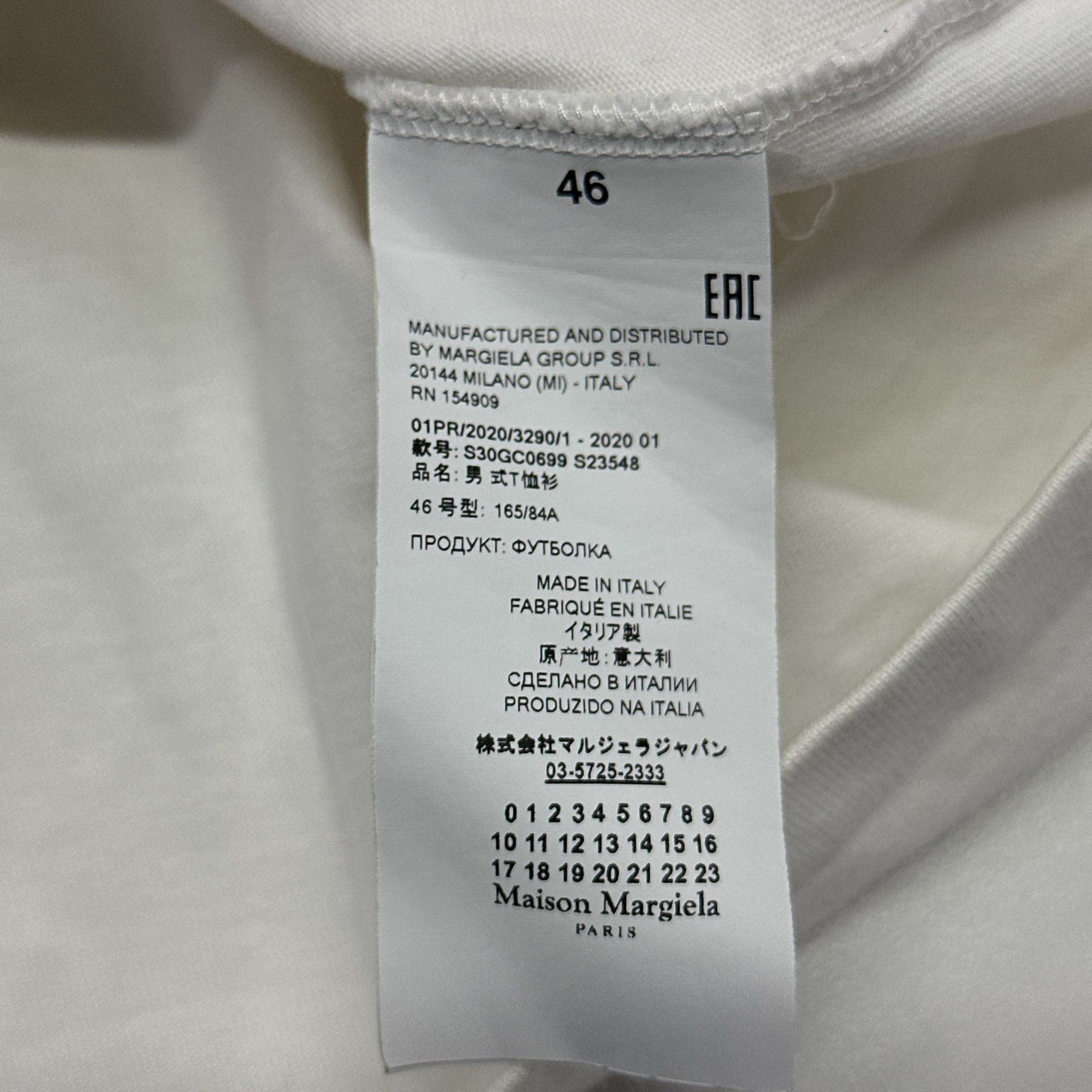 Maison Margiela Maison Margiela Logo Short Sleeve T-Shirt Size 46 Size US S / EU 44-46 / 1 - 4 Thumbnail