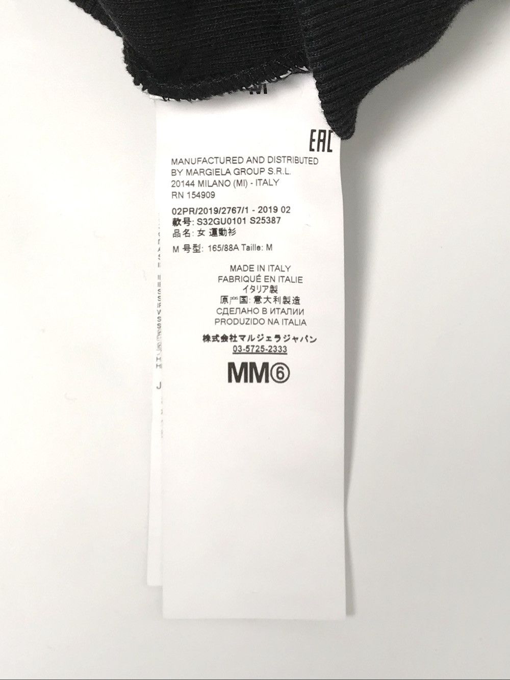 MM6 MM6 Maison Margiela Logo Zip-Up Hoodie Size M Size M / US 6-8 / IT 42-44 - 4 Thumbnail