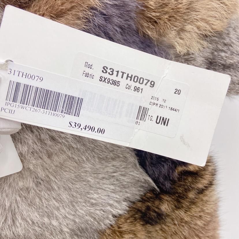 Maison Margiela Maison Margiela Rabbit Fur Vest Multi Size UNI Size ONE SIZE - 11 Thumbnail