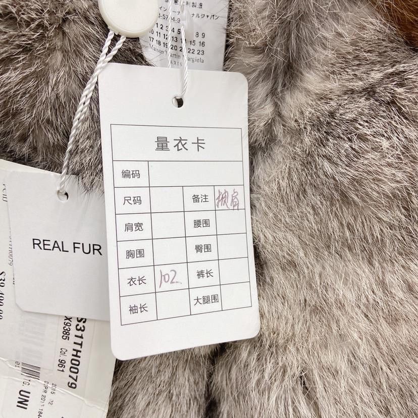 Maison Margiela Maison Margiela Rabbit Fur Vest Multi Size UNI Size ONE SIZE - 12 Thumbnail