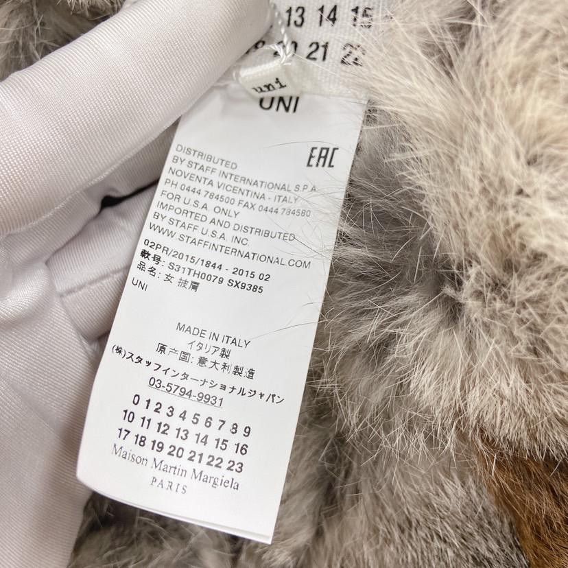 Maison Margiela Maison Margiela Rabbit Fur Vest Multi Size UNI Size ONE SIZE - 14 Thumbnail