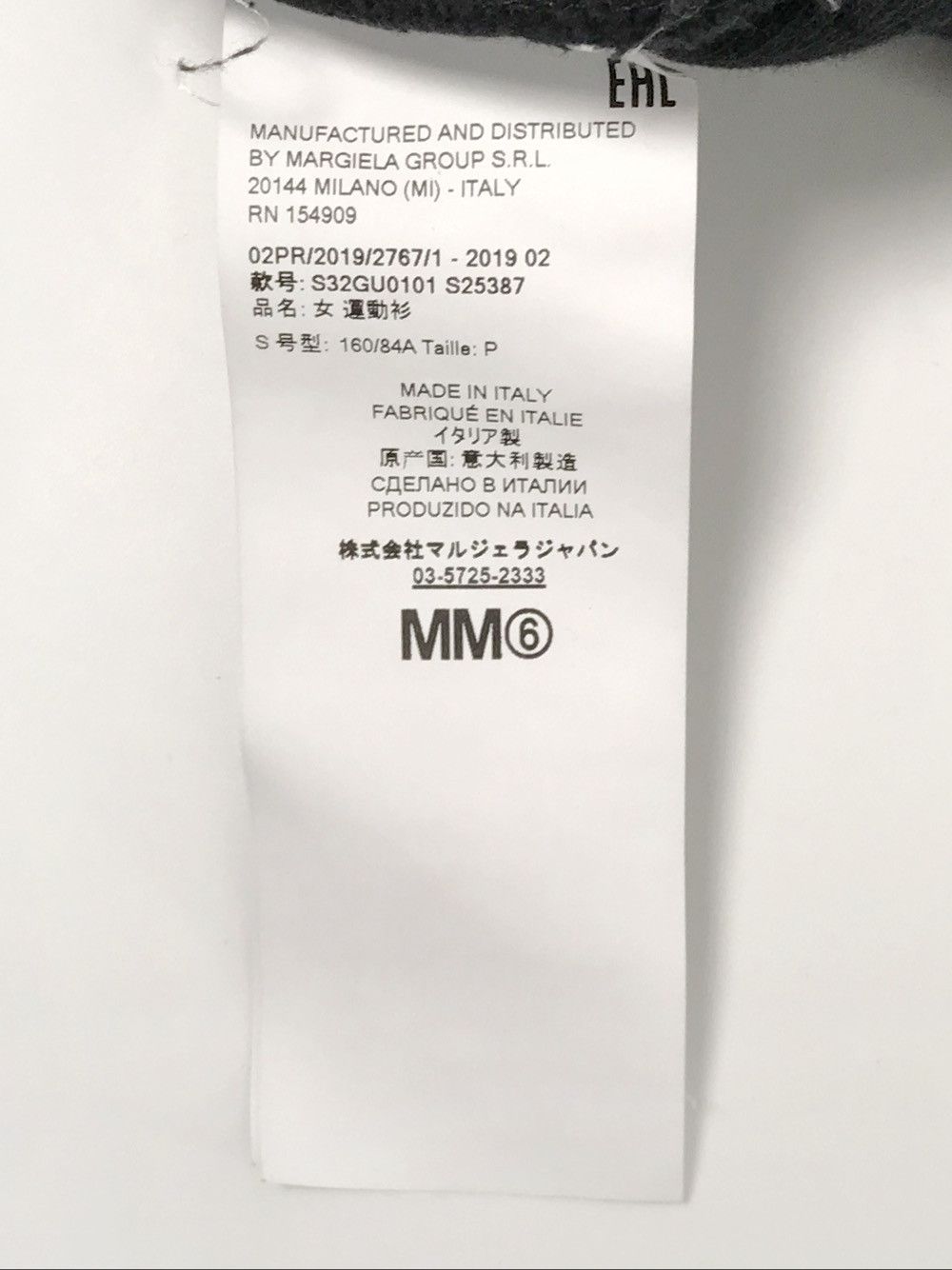 MM6 MM6 Maison Margiela Logo Zip-Up Hoodie Size S Size S / US 4 / IT 40 - 4 Thumbnail