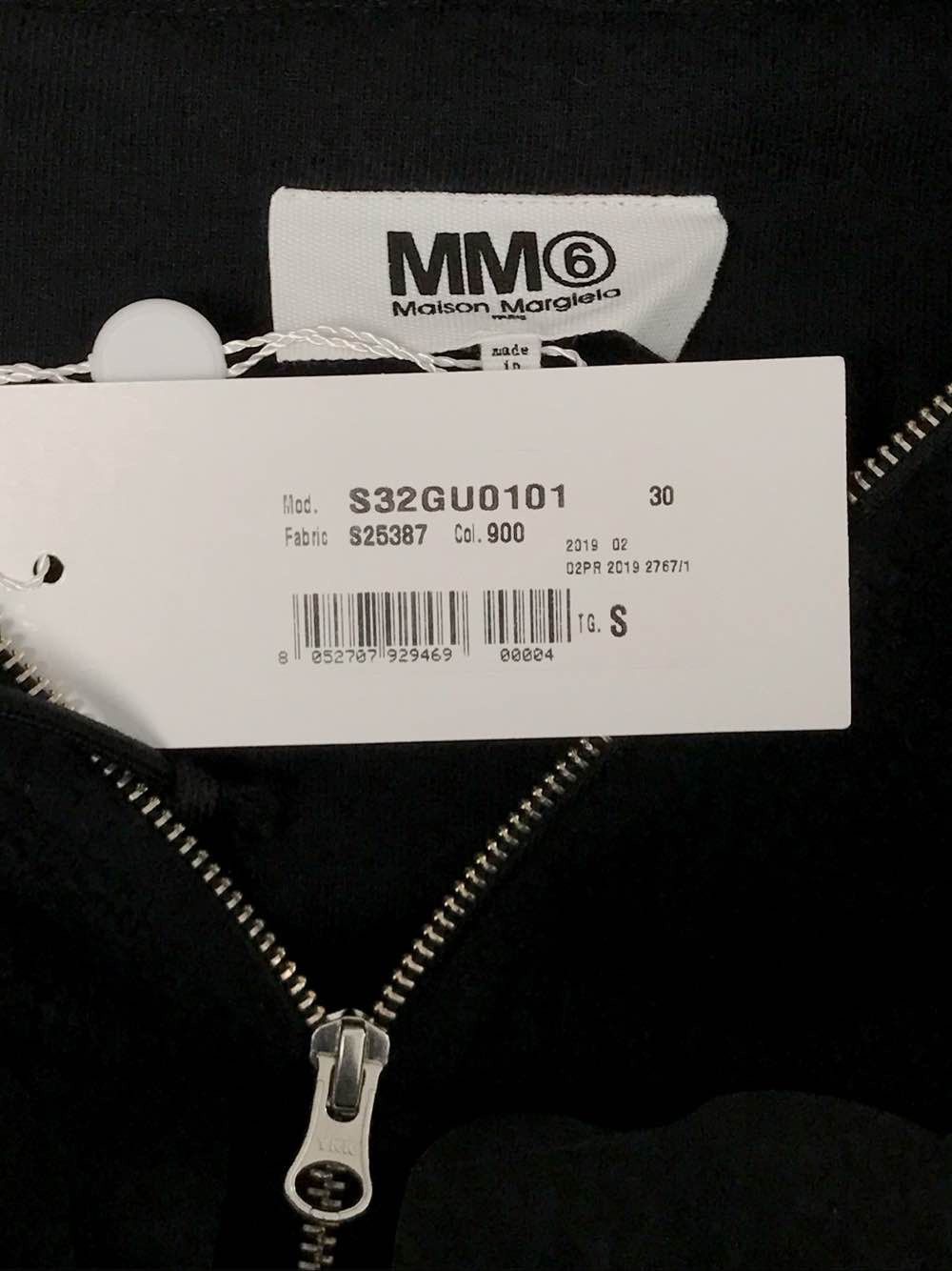 MM6 MM6 Maison Margiela Logo Zip-Up Hoodie Size S Size S / US 4 / IT 40 - 5 Thumbnail