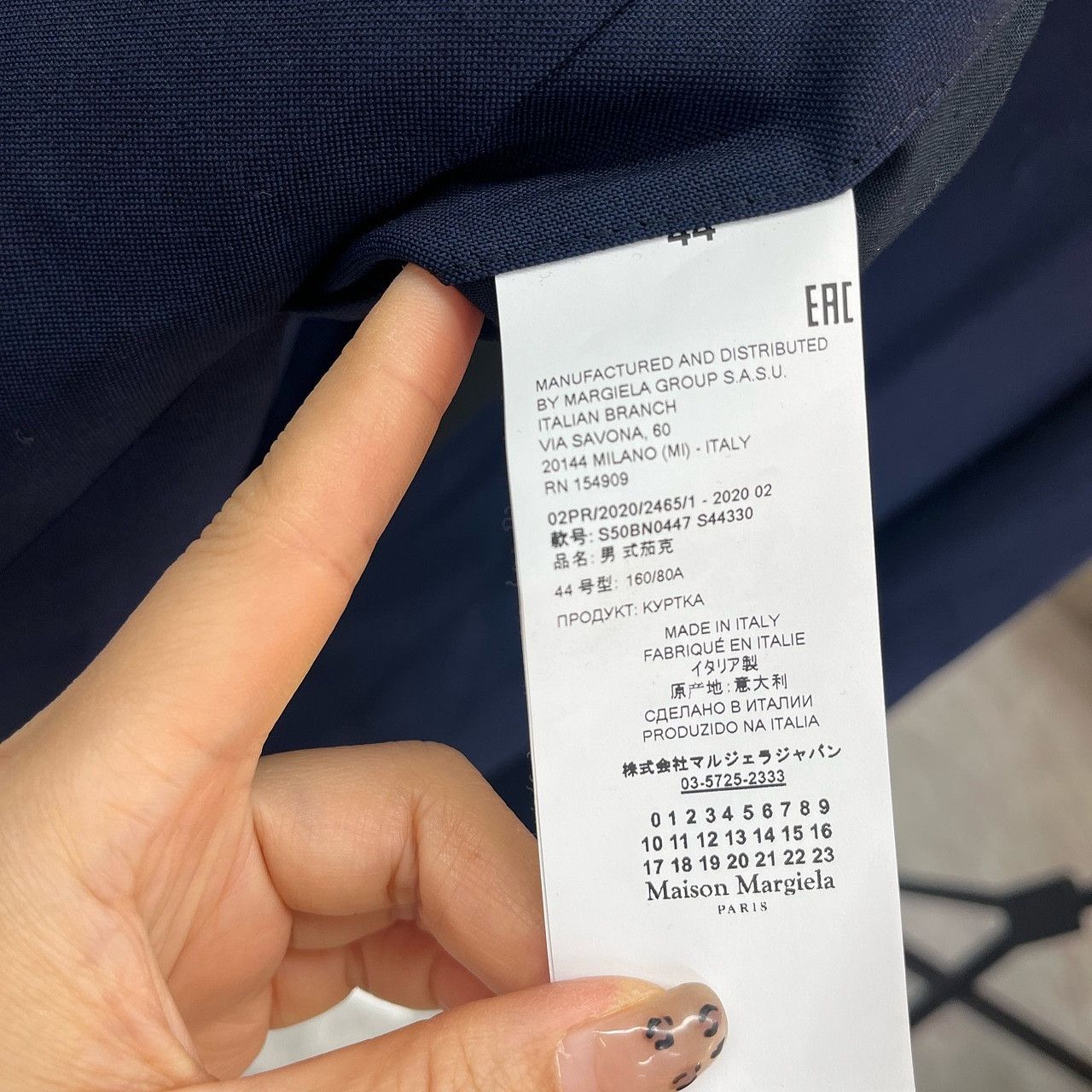 Maison Margiela Maison Margiela Navy Collarless Blazer Size 34R Size 34R - 4 Thumbnail