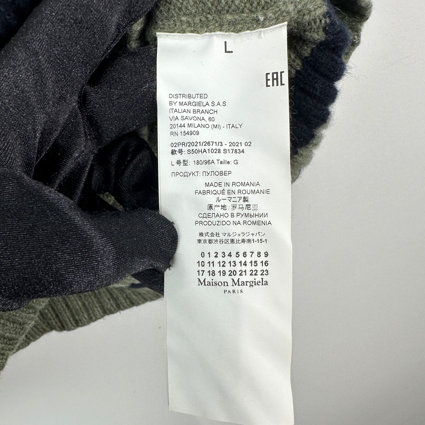 Maison Margiela Maison Margiela V-Neck Knit Vest Size L Size US L / EU 52-54 / 3 - 4 Thumbnail