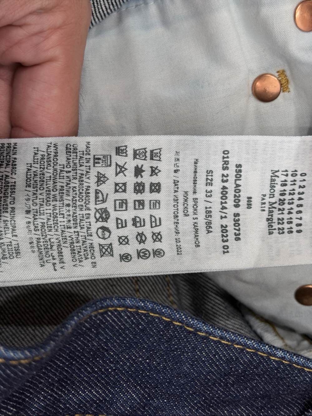 Maison Margiela Maison Margiela Blue Denim Jeans Size 33 Size US 33 - 4 Thumbnail