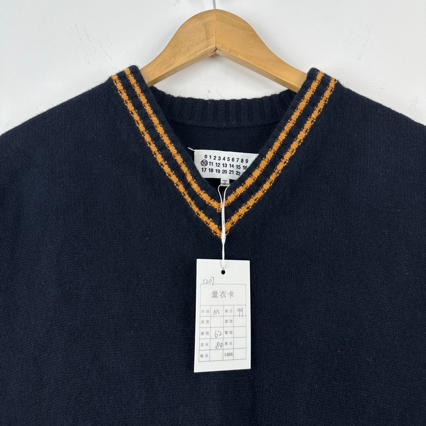 Maison Margiela Maison Margiela V-Neck Striped Sweater Vest Size M Size US M / EU 48-50 / 2 - 3 Thumbnail