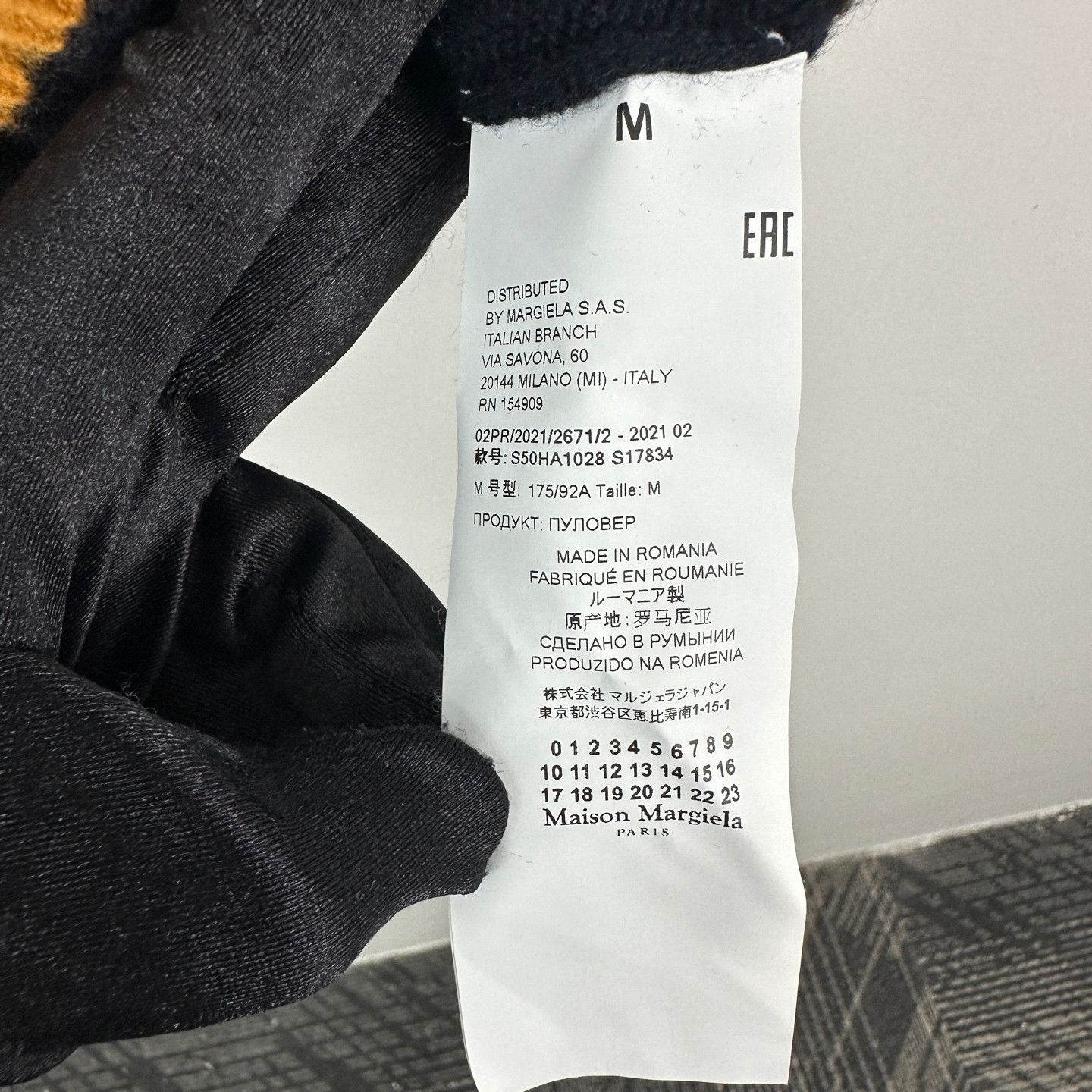 Maison Margiela Maison Margiela V-Neck Striped Sweater Vest Size M Size US M / EU 48-50 / 2 - 4 Thumbnail