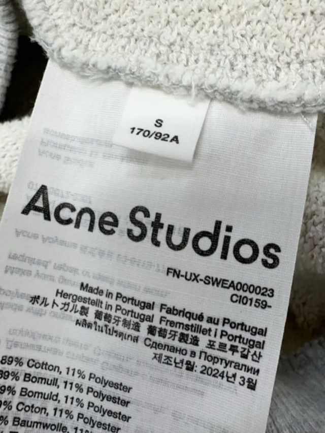 Acne Studios Acne Studios 1996 Logo Hoodie Size S Size US S / EU 44-46 / 1 - 4 Thumbnail