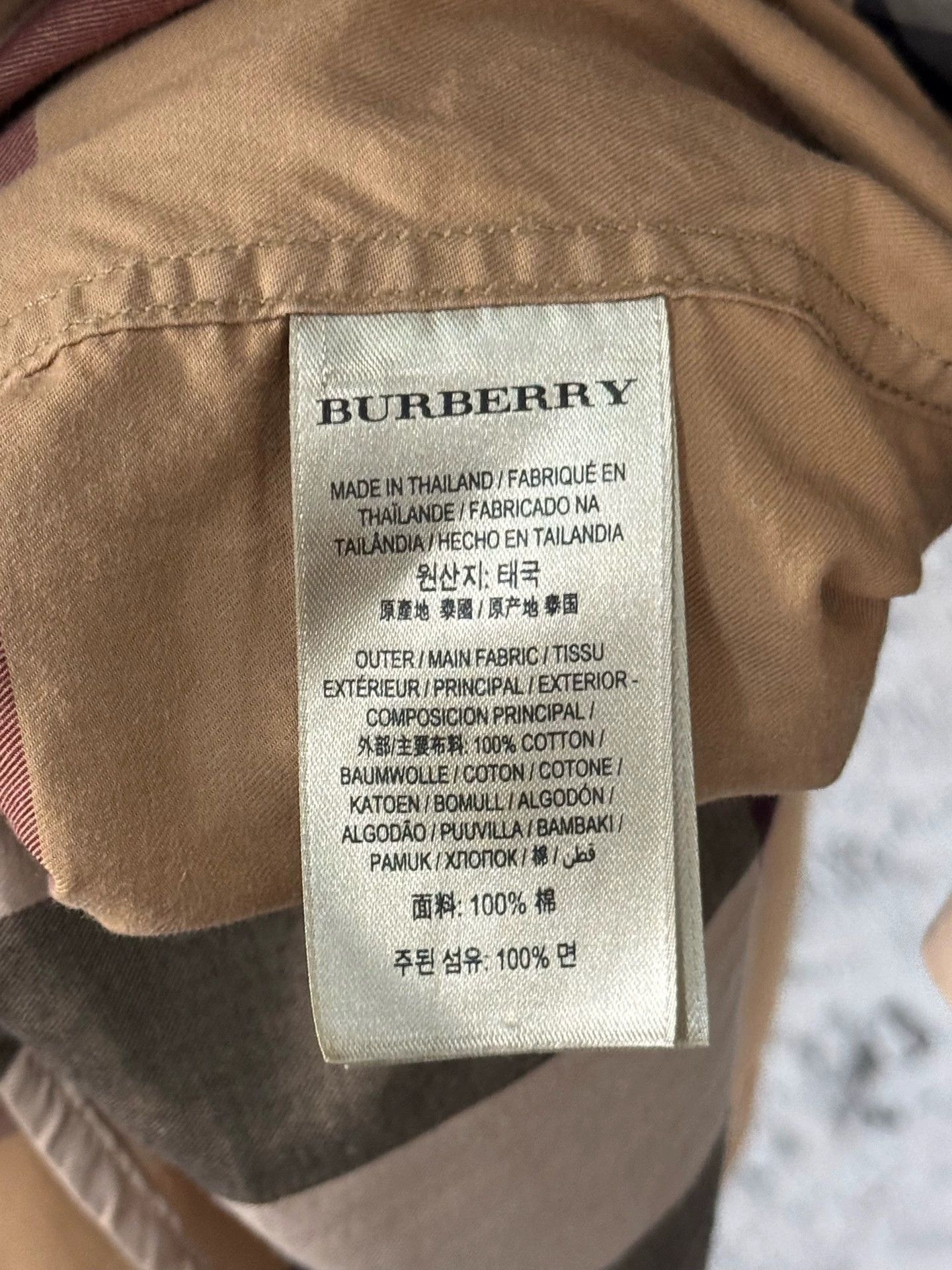 Burberry Checkered Short Sleeve Shirt in XL Size US XL / EU 56 / 4 - 6 Thumbnail