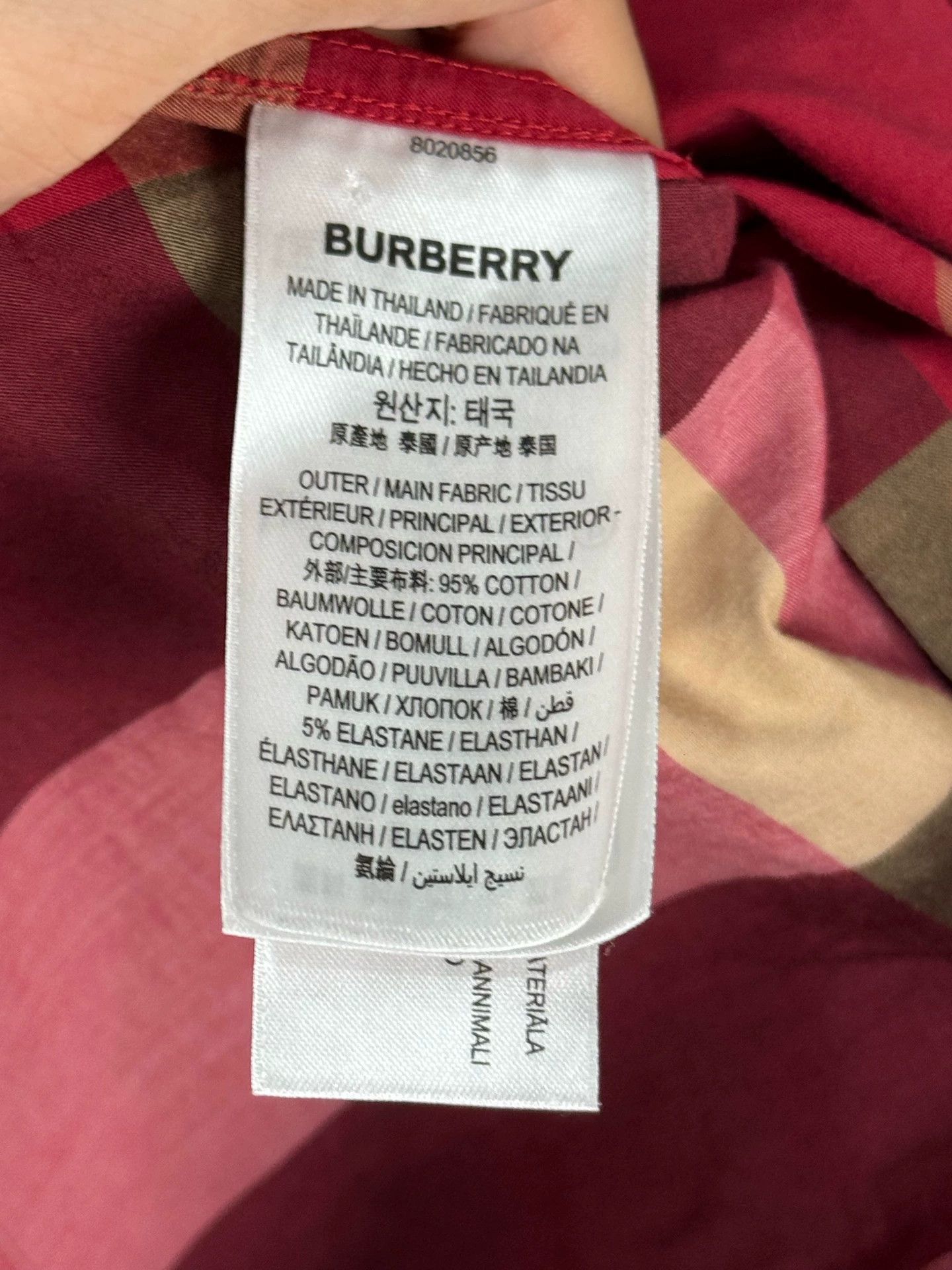 Burberry Checked Short Sleeve Shirt in Red Size US XL / EU 56 / 4 - 8 Thumbnail