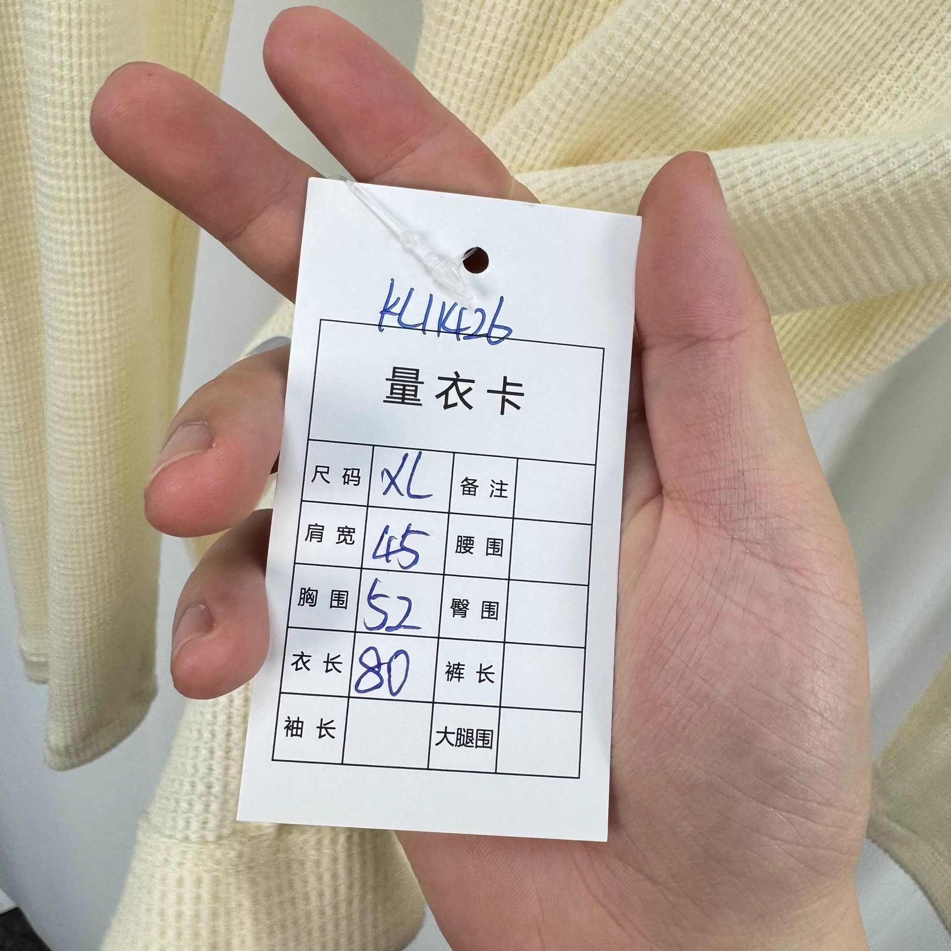 Chrome Hearts Unique Beige Waffle Long Sleeve with Silver Accents Size US XL / EU 56 / 4 - 7 Thumbnail