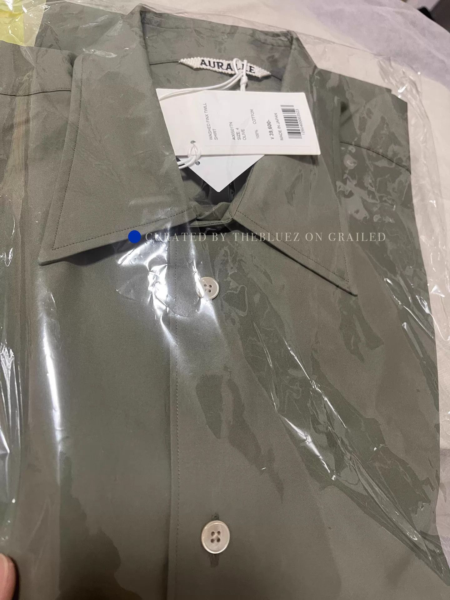 Auralee Washed Finx Twill Olive Shirt Size US XL / EU 56 / 4 - 4 Thumbnail