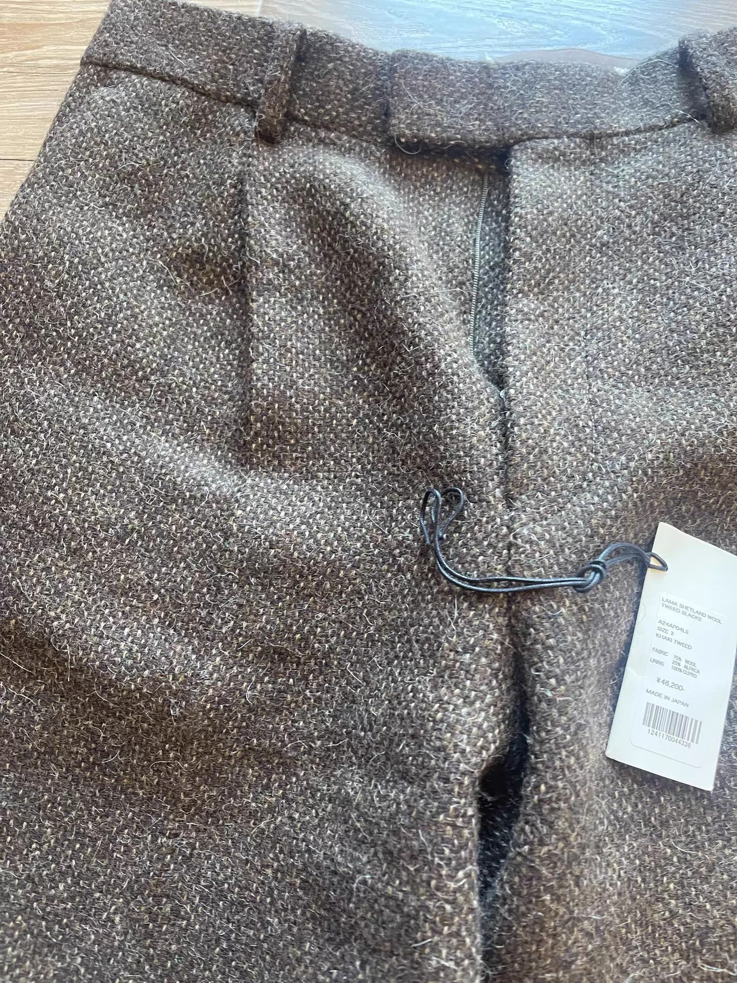 Auralee Elegant Brown Wool Tweed Slacks Size US 34 / EU 50 - 9 Thumbnail