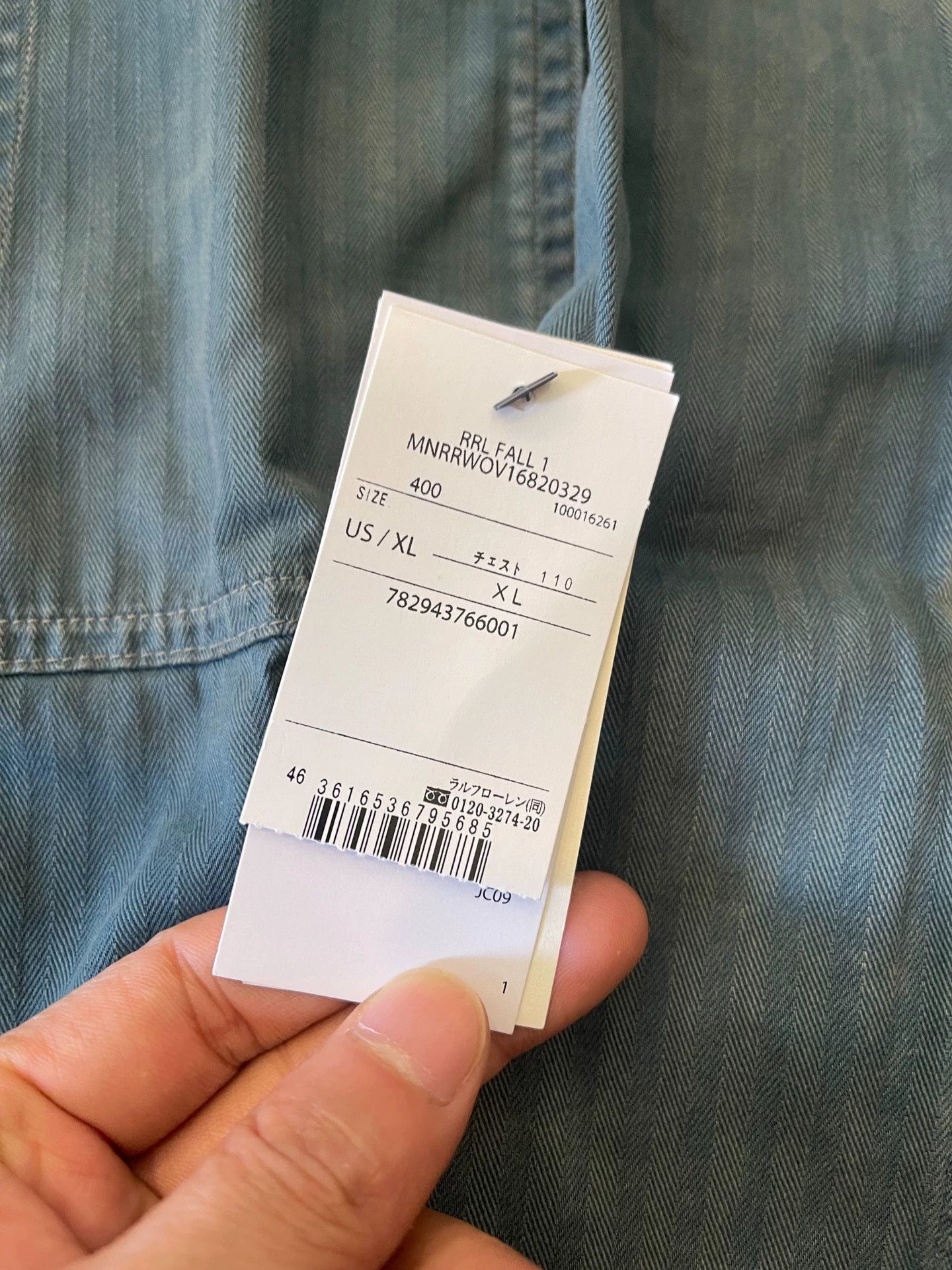 RRL Ralph Lauren New Work Shirt in Pale Lake Blue XL Size US XL / EU 56 / 4 - 9 Thumbnail
