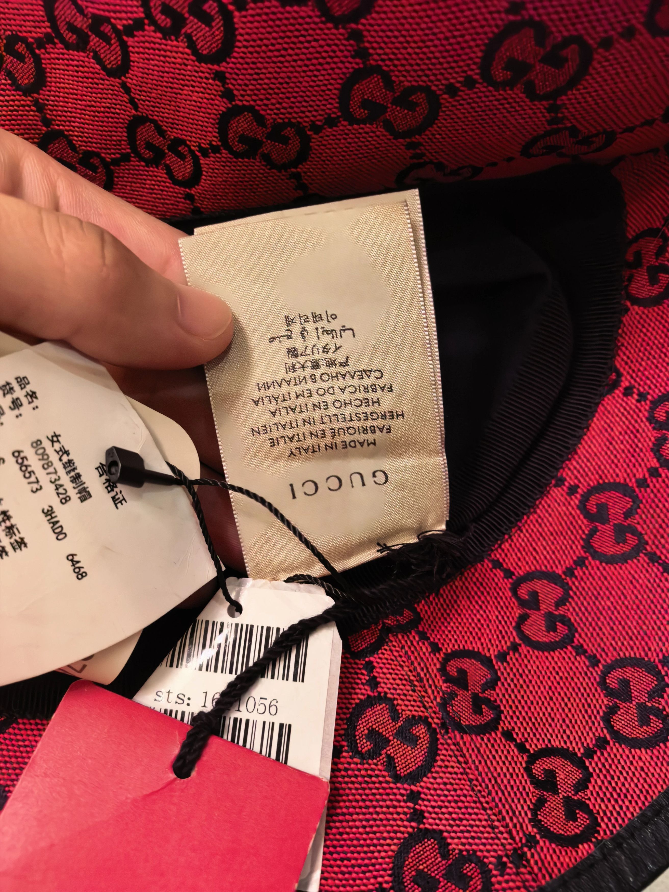 Gucci Red Full Print Logo Bucket Hat Size ONE SIZE - 6 Thumbnail