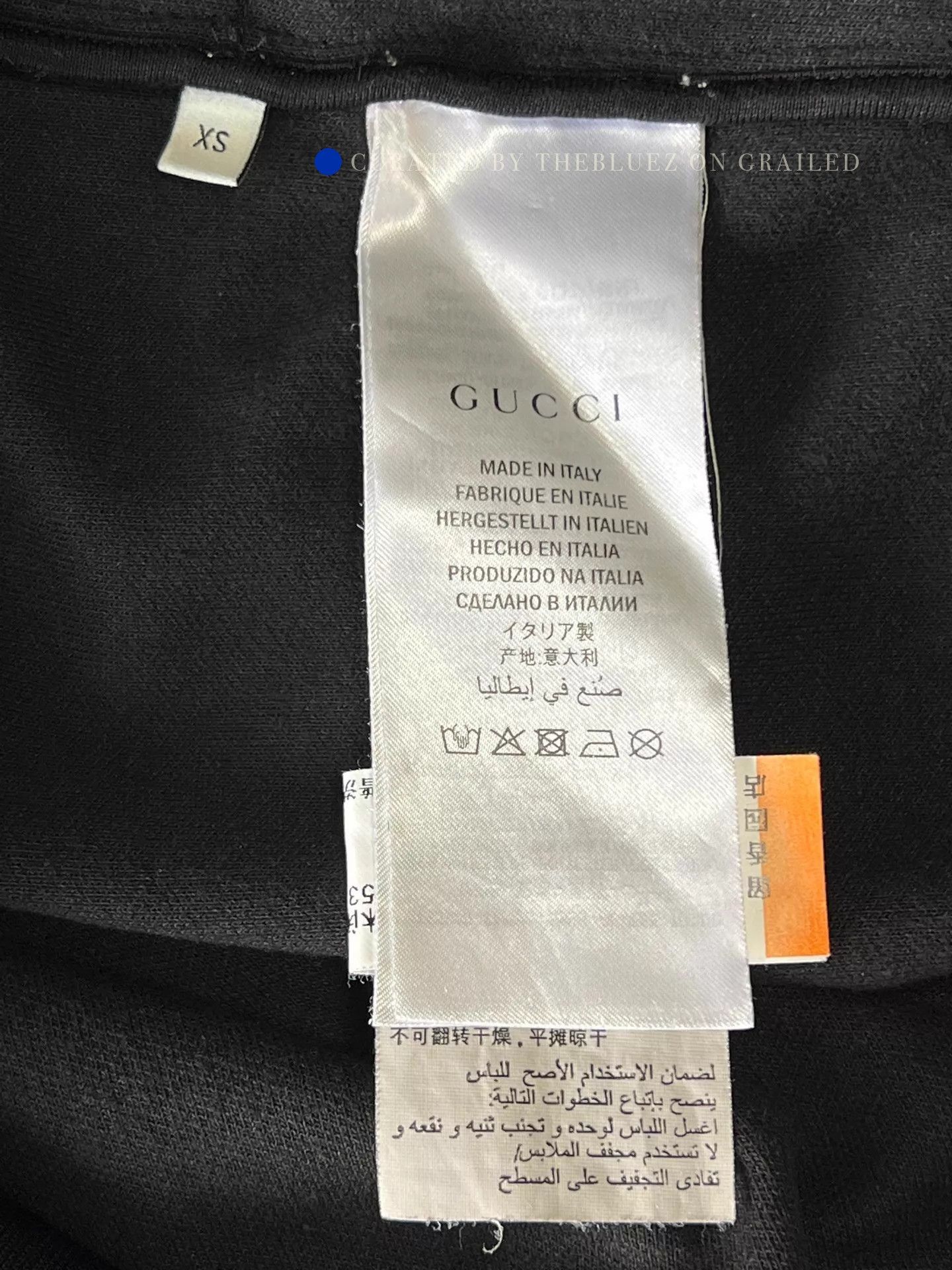 Gucci Black Webbing Logo Jacket with Stripes Size US XS / EU 42 / 0 - 9 Thumbnail