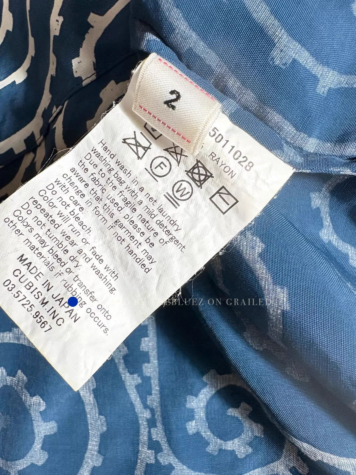Visvim Karakusa Pattern Button-Up Shirt, Size M Size US M / EU 48-50 / 2 - 6 Thumbnail