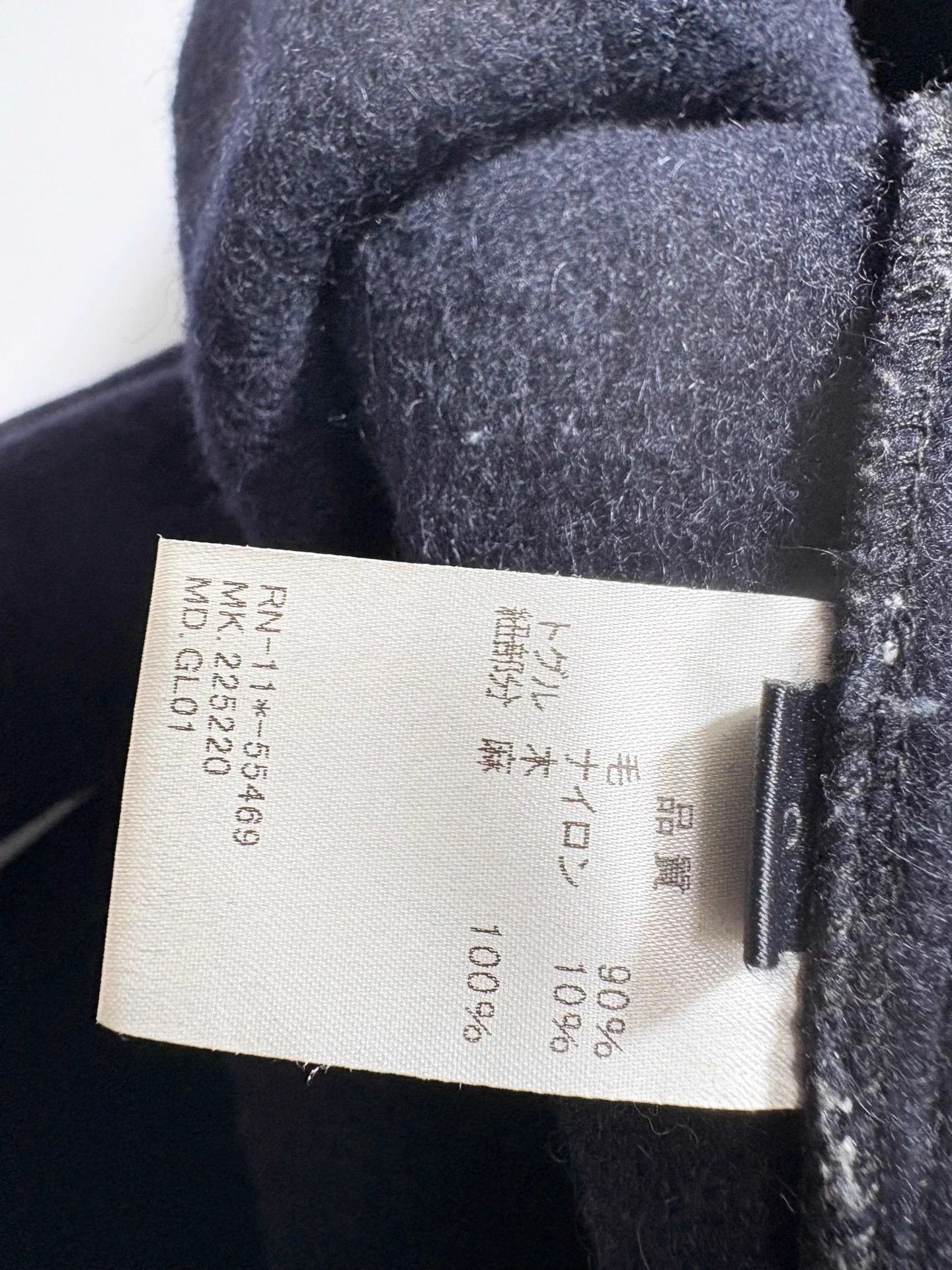 Gloverall Black Wool Overcoat in Size S Size US S / EU 44-46 / 1 - 5 Thumbnail