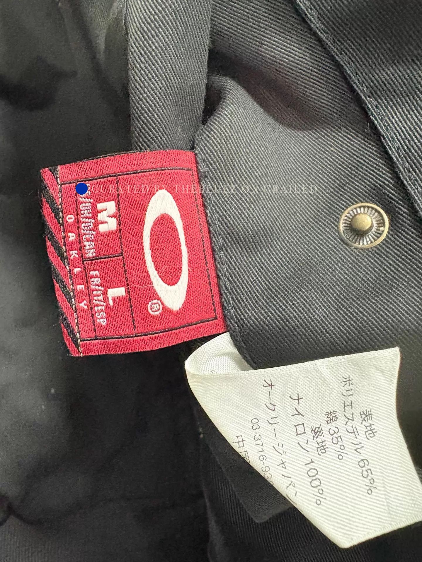 Oakley Rare Reversible Black Bomber Jacket in M Size US M / EU 48-50 / 2 - 9 Thumbnail