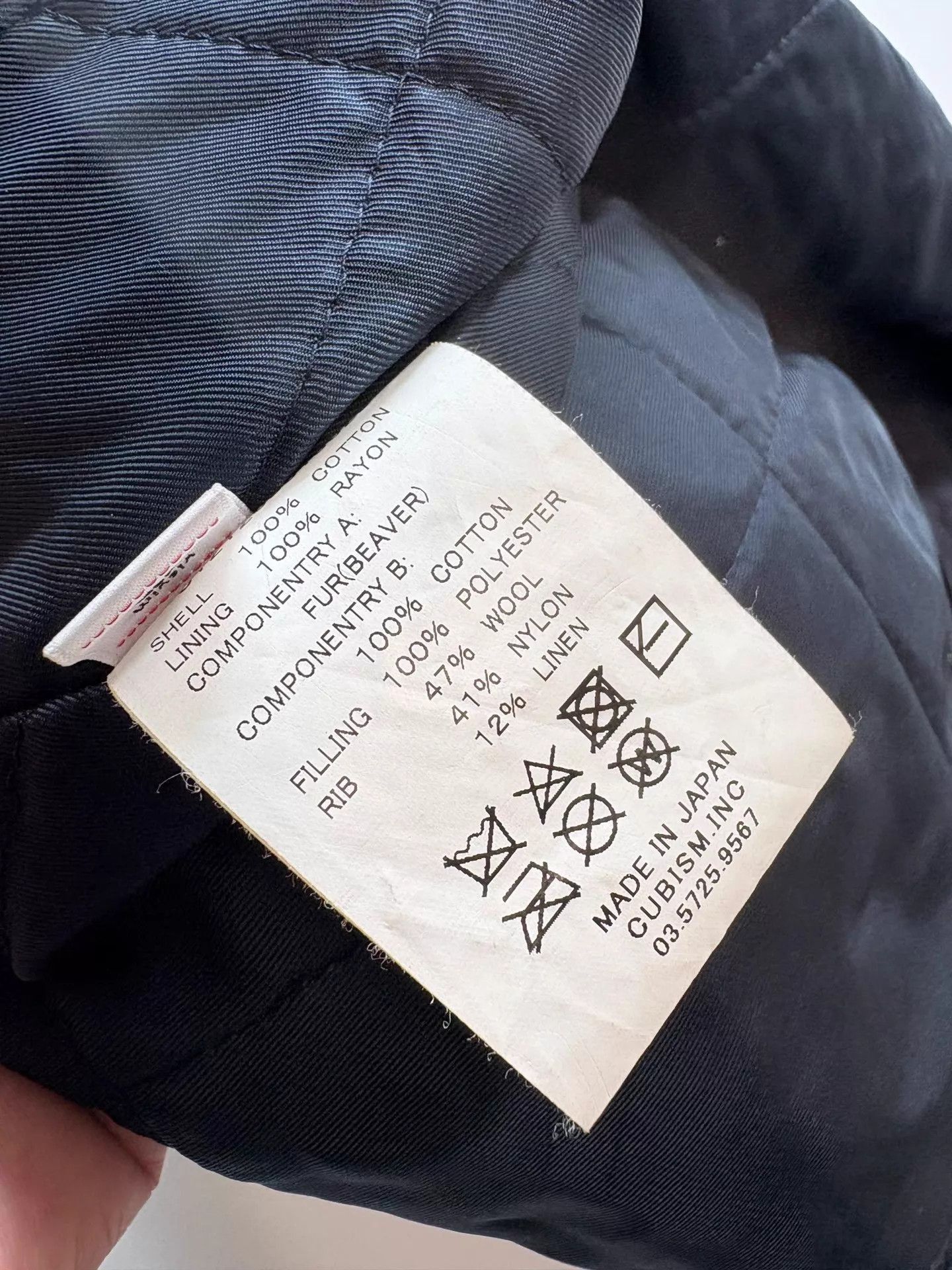 Visvim Distressed Black Chief Deckhand Coat Size US S / EU 44-46 / 1 - 6 Thumbnail