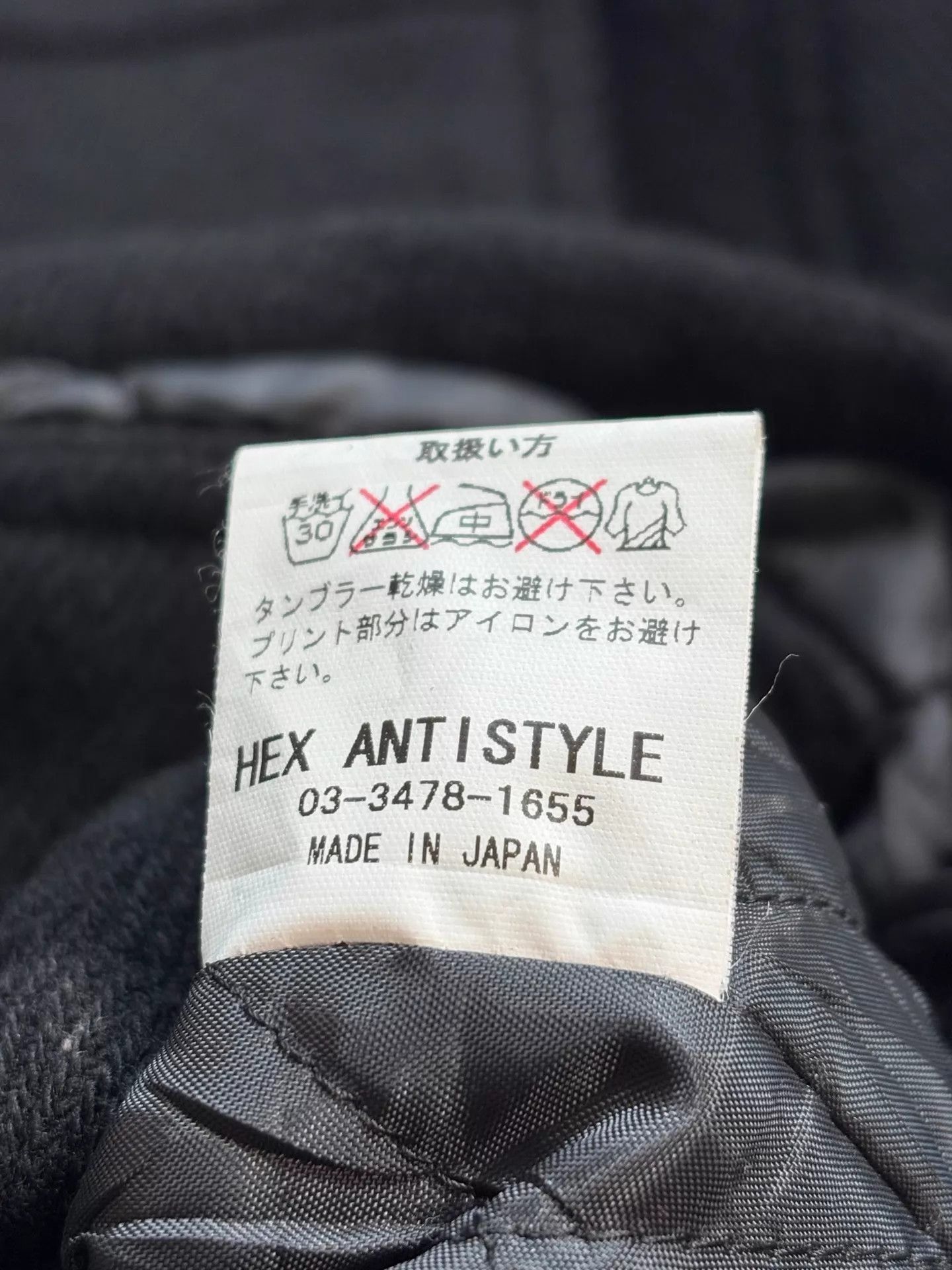 Hex Antistyle Japanese Punk-Inspired Wool Jacket Size US L / EU 52-54 / 3 - 7 Thumbnail