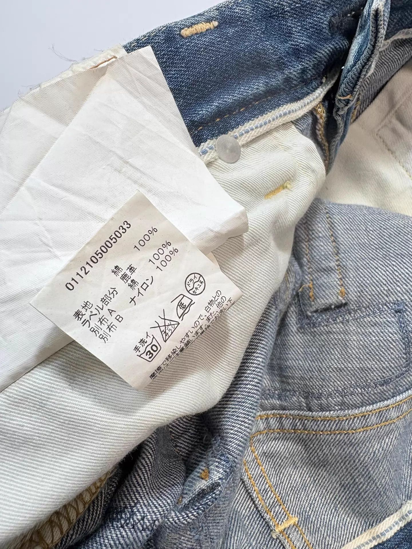 Visvim Floral Print Denim Jeans in Blue Size US 32 / EU 48 - 5 Thumbnail