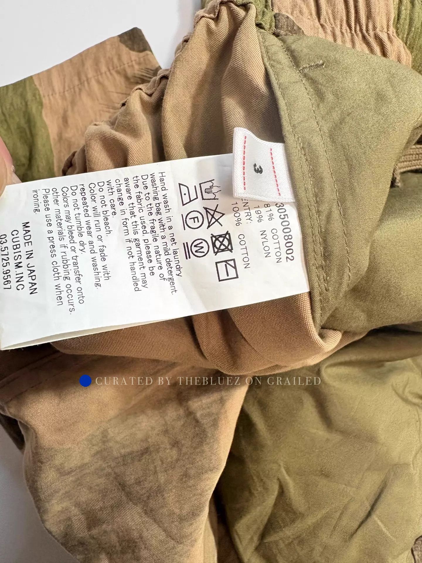 Visvim Camo Print Cargo Shorts Size US 34 / EU 50 - 5 Thumbnail