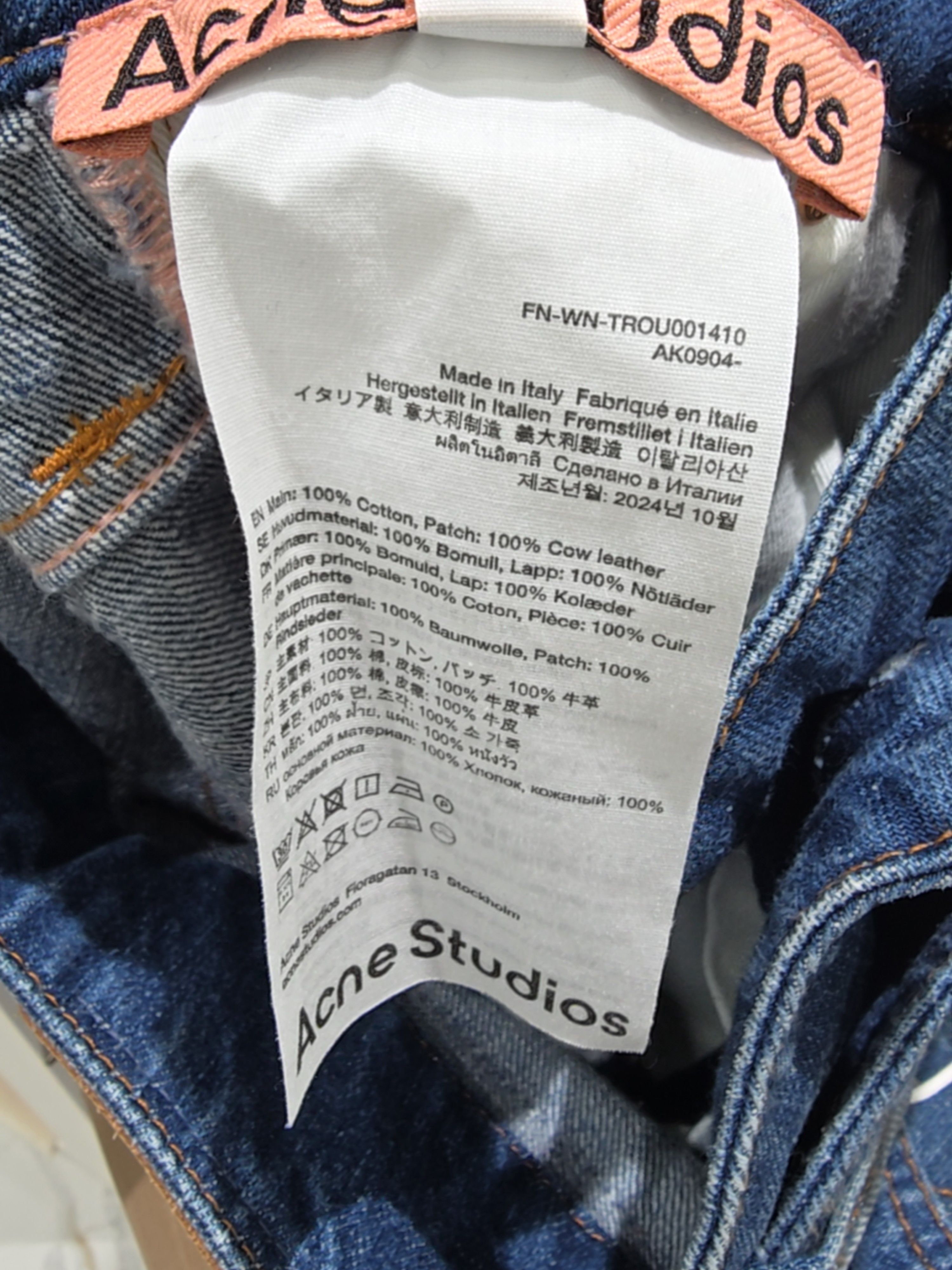 Acne Studios Acne Studios Belted Wide Leg Jeans Size 32 Size 24" / US 00 / IT 34 - 4 Thumbnail