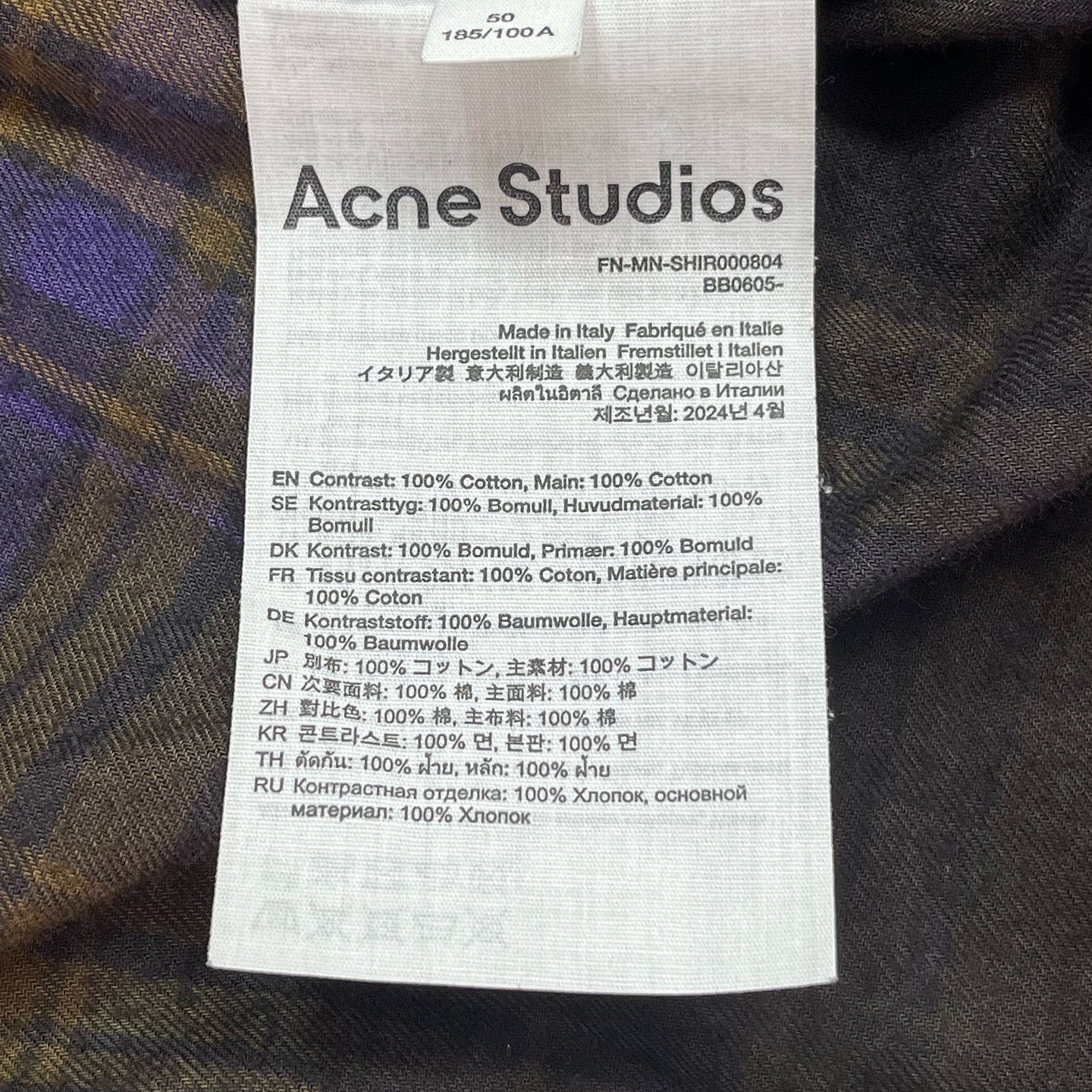 Acne Studios Acne Studios Gradient Plaid Hooded Shirt Size 50 Size US M / EU 48-50 / 2 - 5 Thumbnail