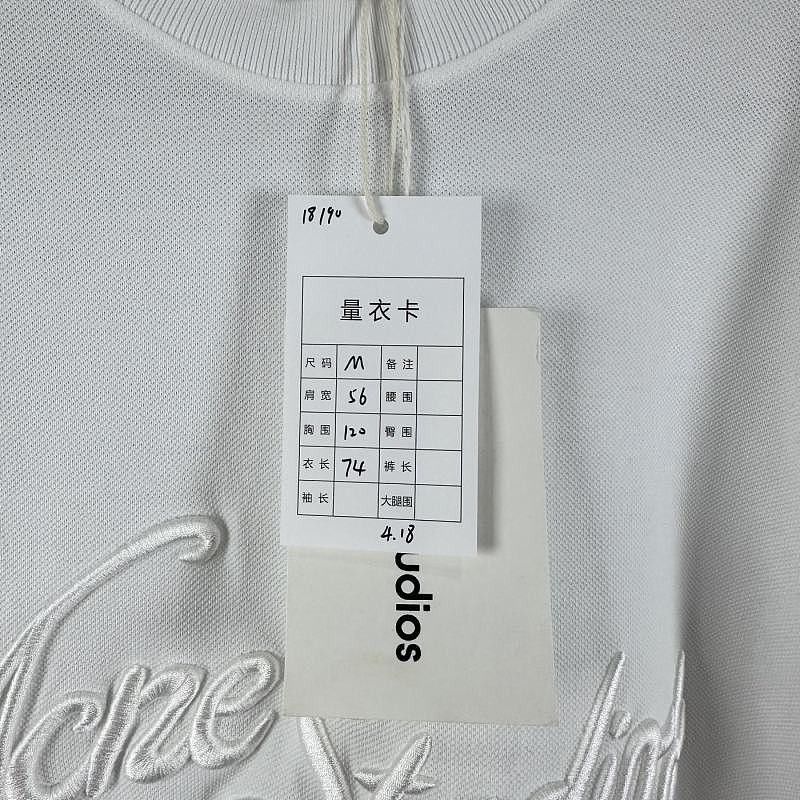 Acne Studios Acne Studios Logo Short Sleeve T-Shirt Size M Size US M / EU 48-50 / 2 - 5 Thumbnail