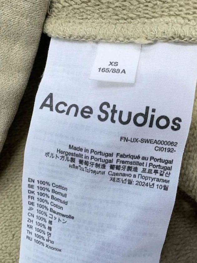 Acne Studios Acne Studios Logo Hoodie Beige Size XS Size US XS / EU 42 / 0 - 4 Thumbnail