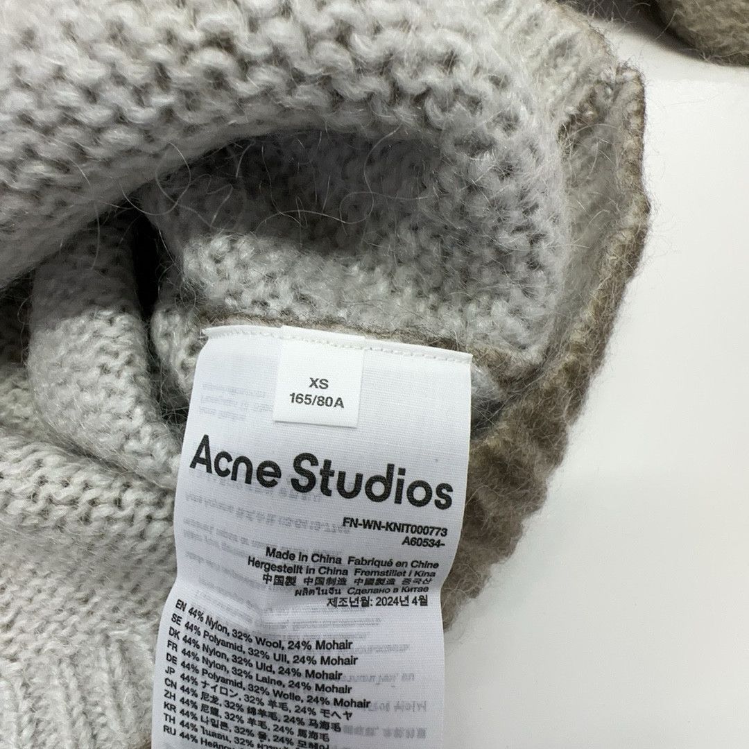 Acne Studios Acne Studios Mohair Gradient Cardigan Size XS Size XS / US 0-2 / IT 36-38 - 3 Thumbnail