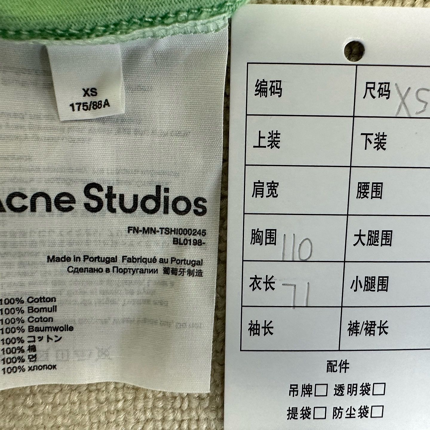 Acne Studios Acne Studios Logo Tee Mint Green Size XS Size US XS / EU 42 / 0 - 4 Thumbnail