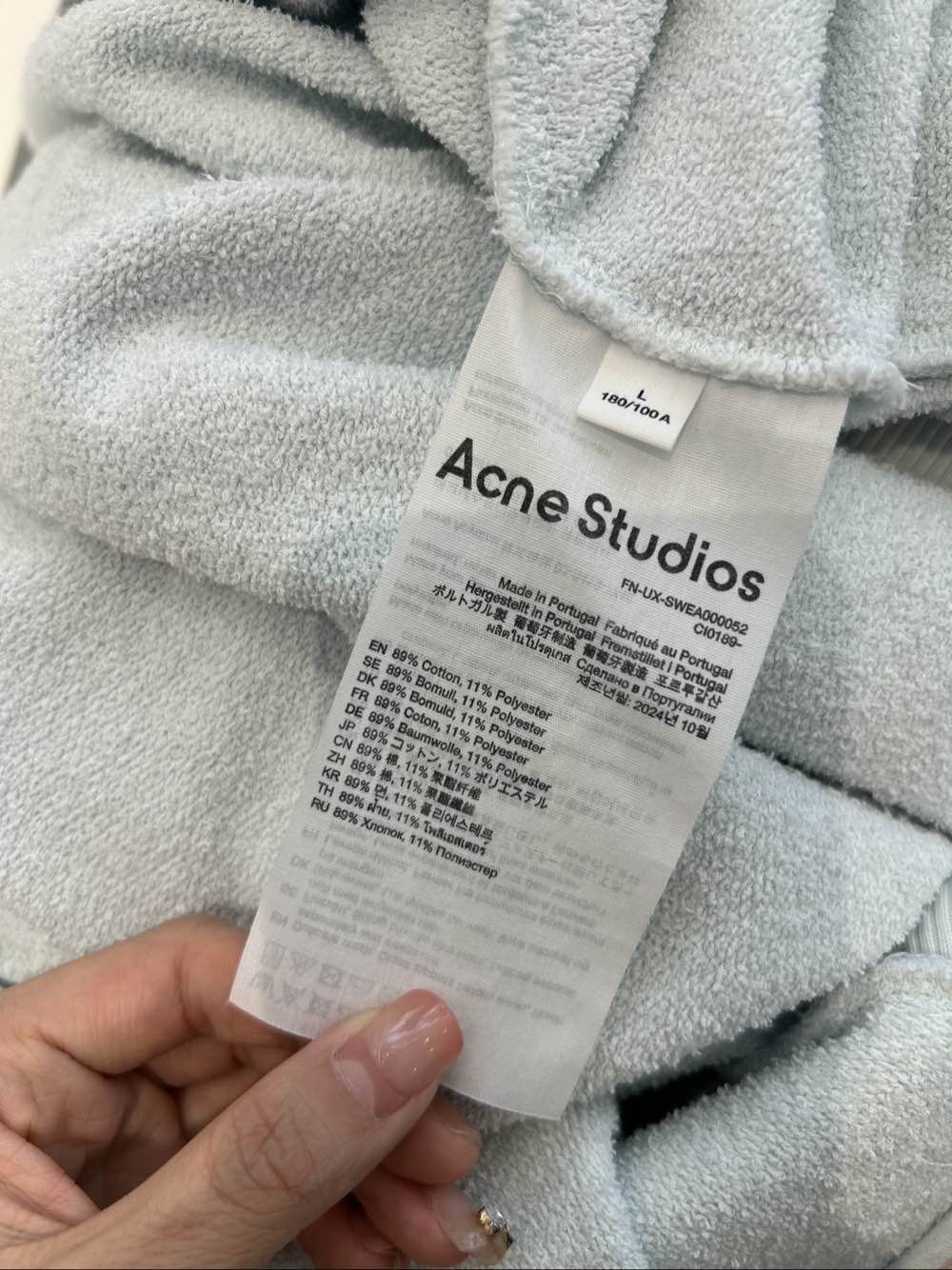 Acne Studios Acne Studios 1996 Stockholm Zip-Up Jacket L Size US L / EU 52-54 / 3 - 4 Thumbnail
