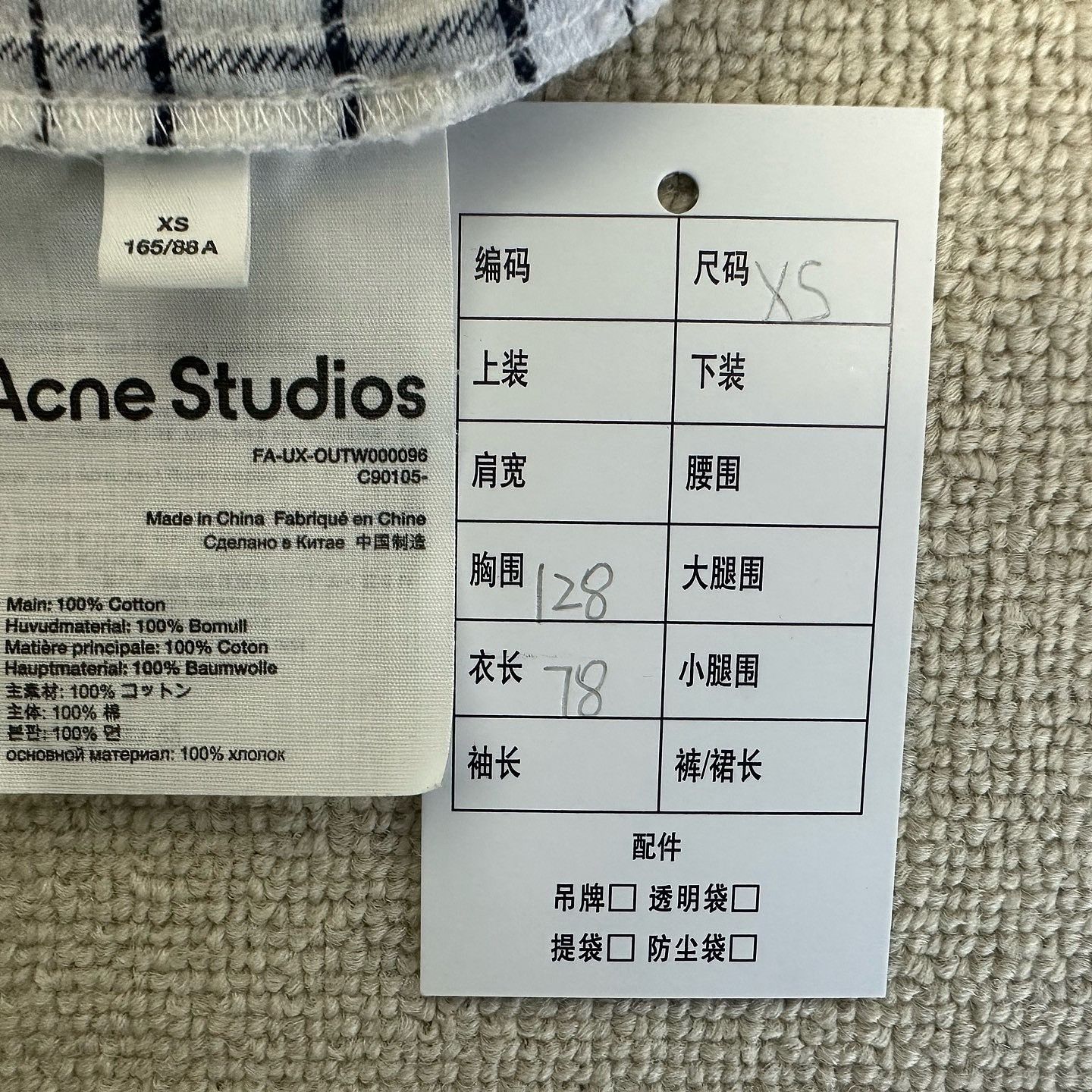 Acne Studios Acne Studios Check Face Patch Shirt Size XS Size US XS / EU 42 / 0 - 4 Thumbnail
