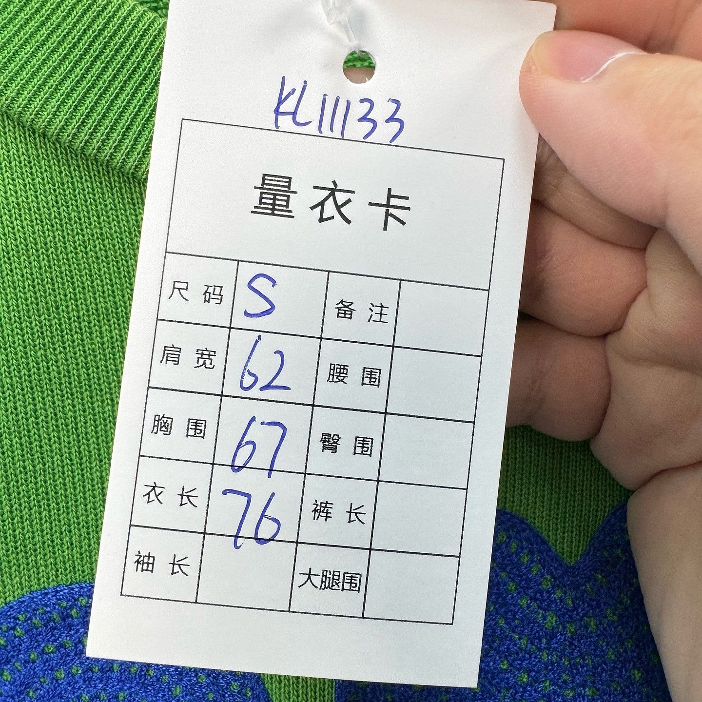 Acne Studios Acne Studios Logo Sweatshirt Size S Size US S / EU 44-46 / 1 - 7 Thumbnail