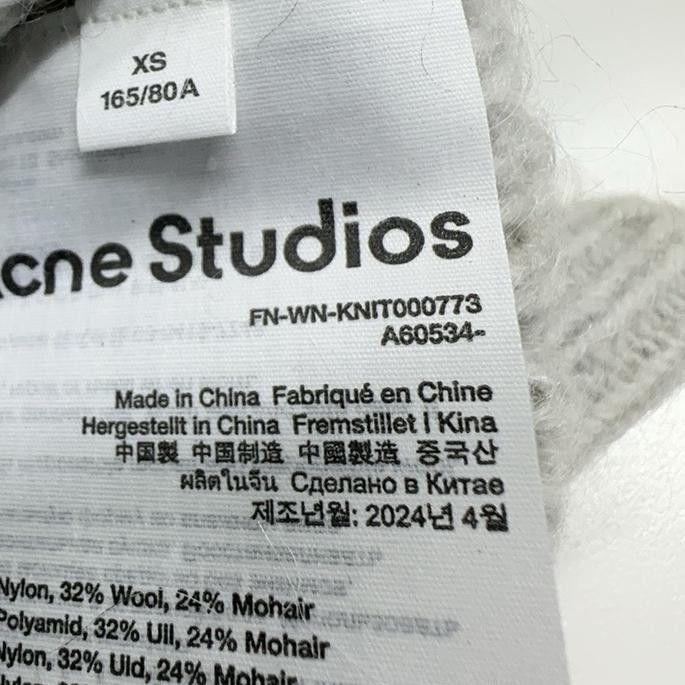 Acne Studios Acne Studios Mohair Blend Cardigan Size XS Size XS / US 0-2 / IT 36-38 - 11 Thumbnail