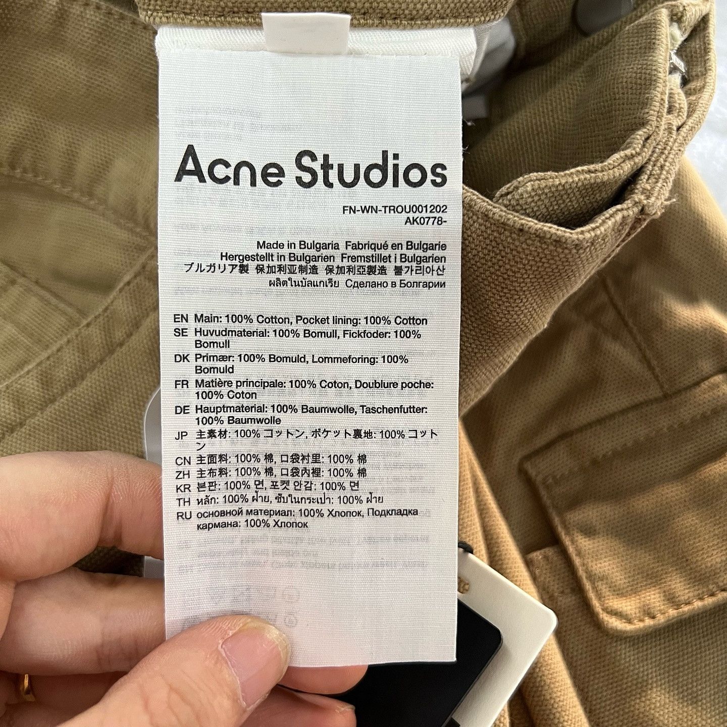 Acne Studios Acne Studios Cotton Cargo Trousers Size 38 Size 26" / US 2 / IT 38 - 4 Thumbnail