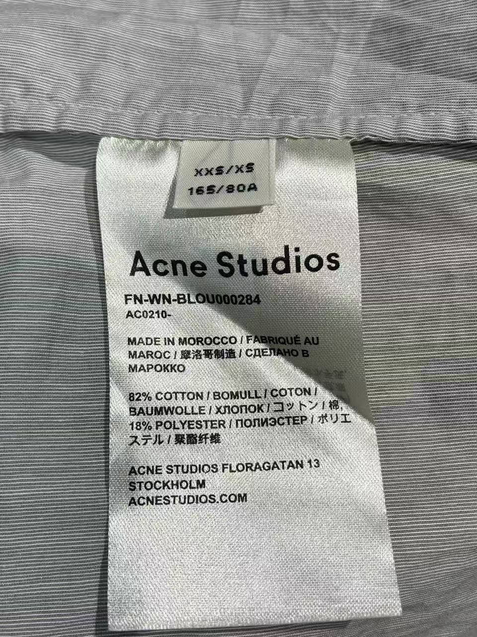 Acne Studios Acne Studios Solid Button Up Shirt Size XS Size US XS / EU 42 / 0 - 4 Thumbnail