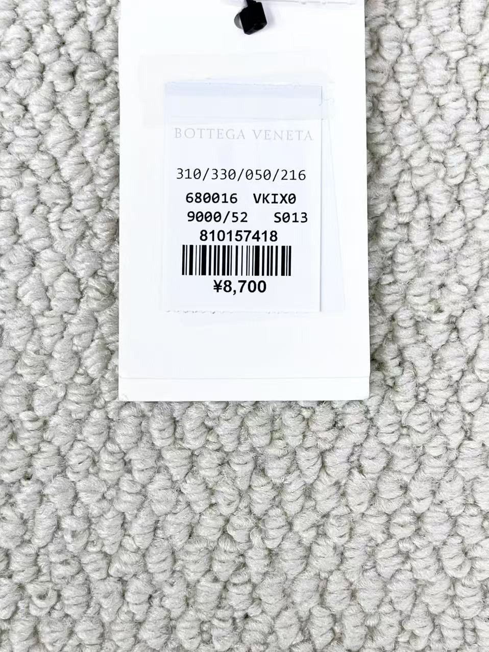 Bottega Veneta Bottega Veneta White Cotton Shirt Size 52 Size US L / EU 52-54 / 3 - 5 Thumbnail